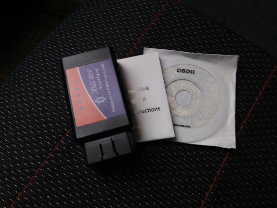 OBDll в сім'ю - сам собі діагност) 2