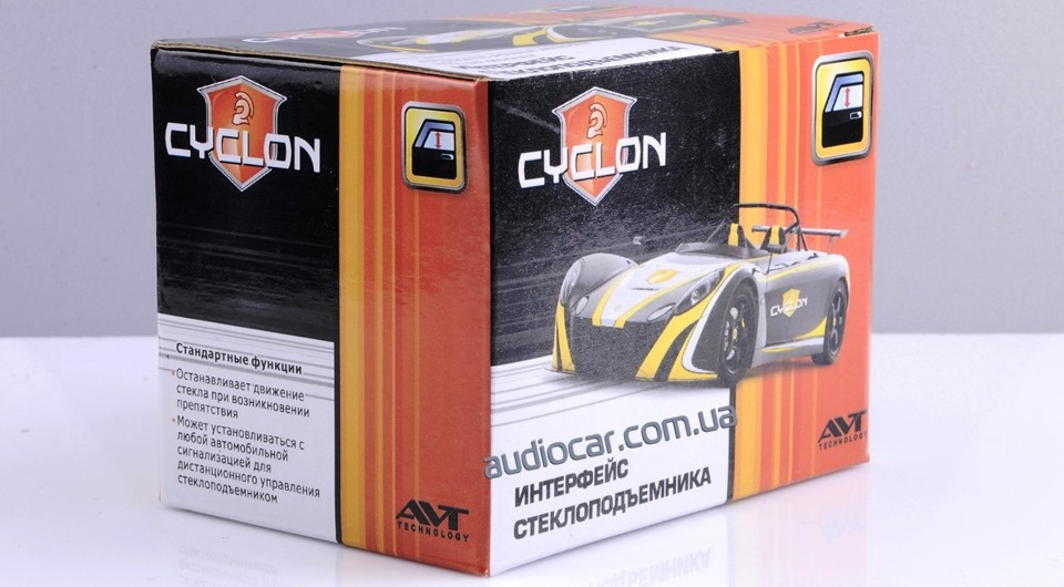 Довідник склопідйомників CYCLON 2