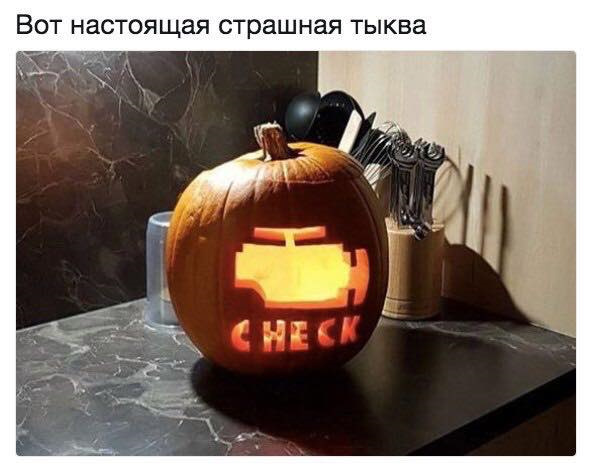 ЕСП з Китаю або АліЕкспрес спрощує муки 1