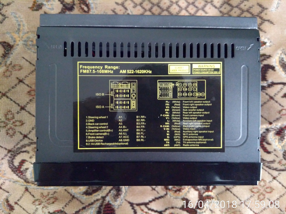 Магнітол Pioneer FY6503 3