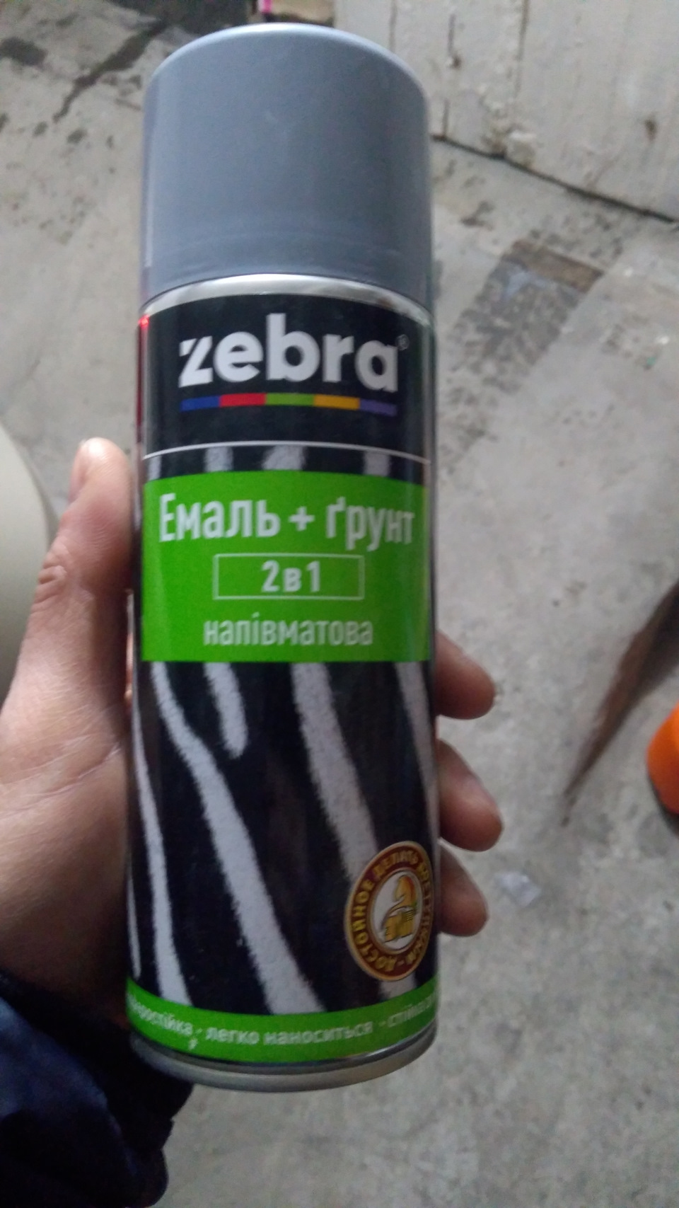 Накладки на пороги з алі 4