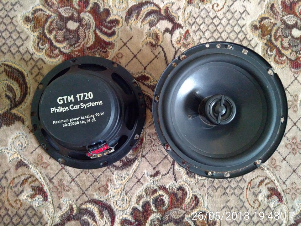 Philips gtm 1720 2
