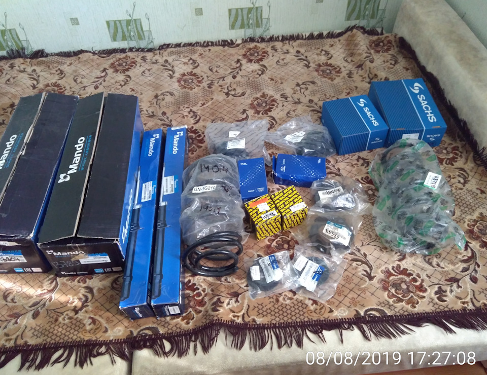 Ходовачка або все і відразу 1