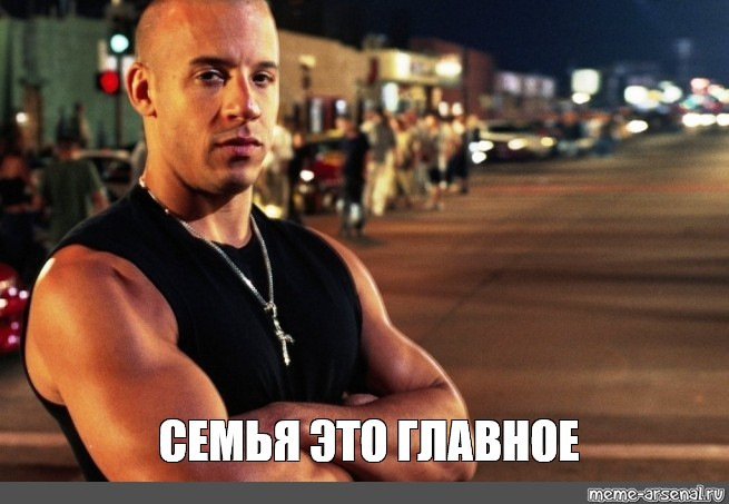 Усім увага! 1