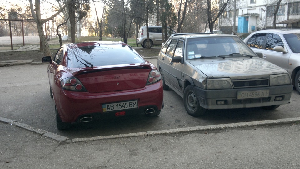 Давай до побачення 3