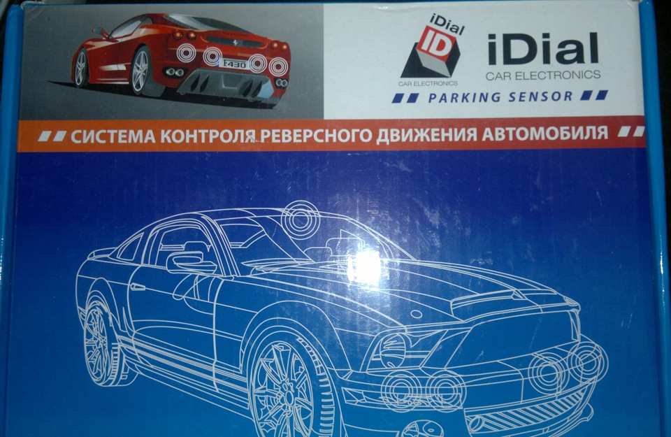 Запис, 18 лютого 2012 3