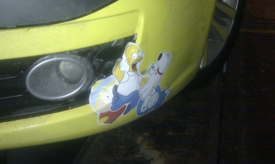 Дірка в бампері 2