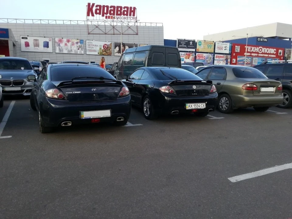 Сила тяжіння