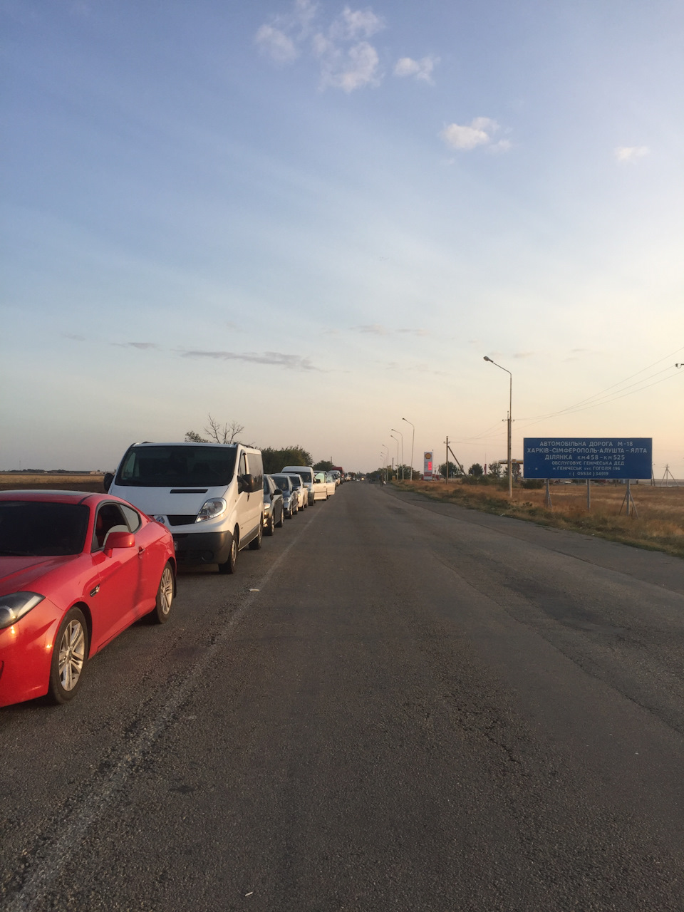 Крим, Краснодар і далі 2
