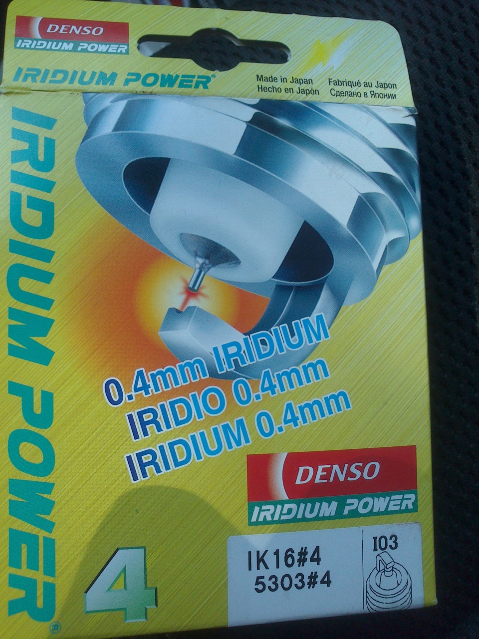 Denso Iridium Power IK16 1