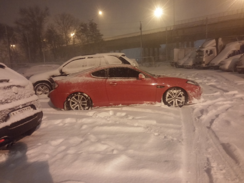 Зима 2