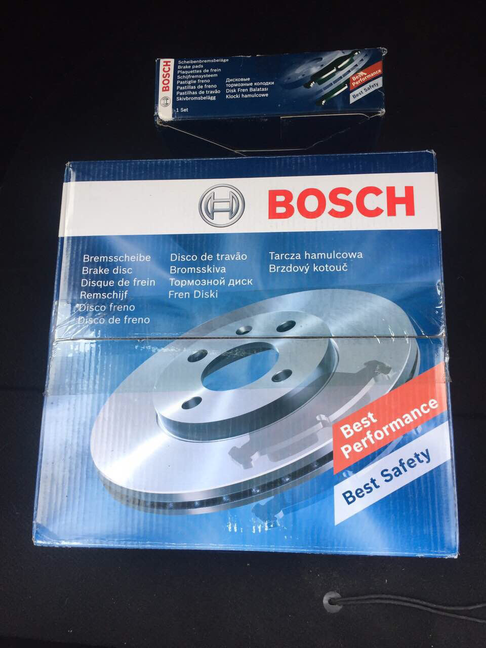 Нові гальма!) BOSCH) 1