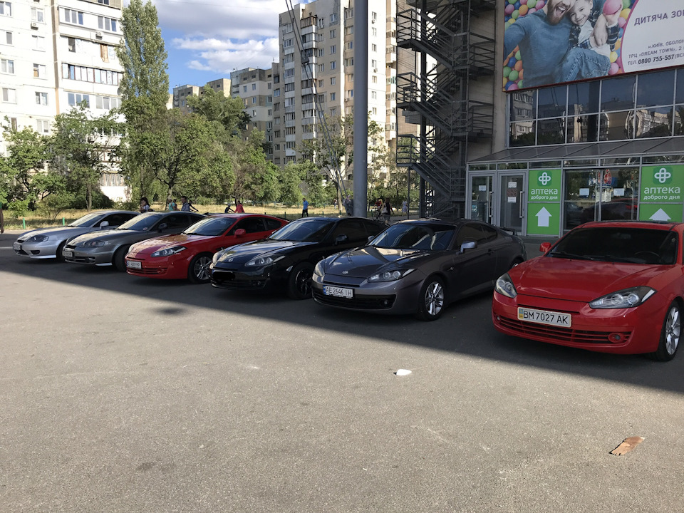 Міні зустріч соклубів!) 1