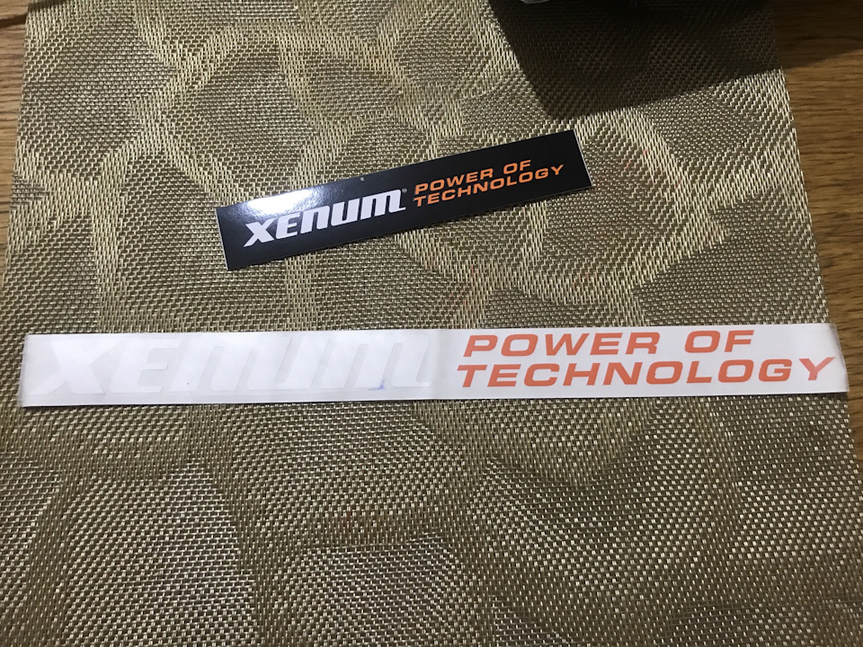 Очищувач паливної системи Xenum Ultimax Petrol 4
