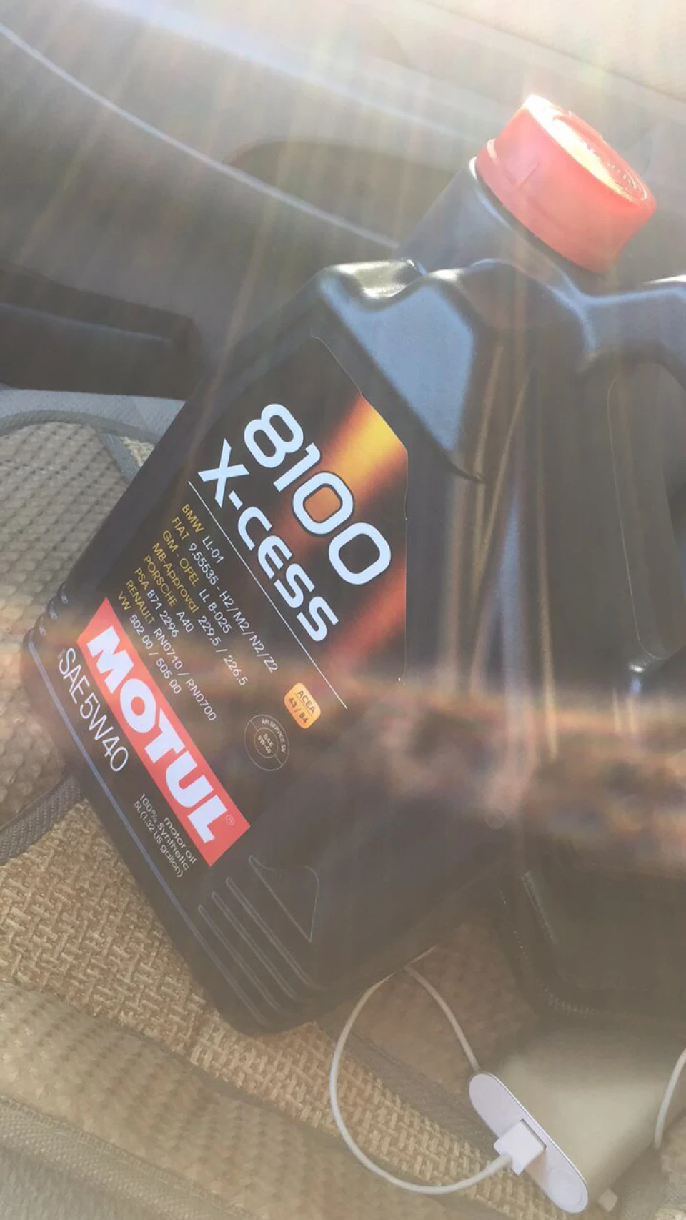 Масло Motul