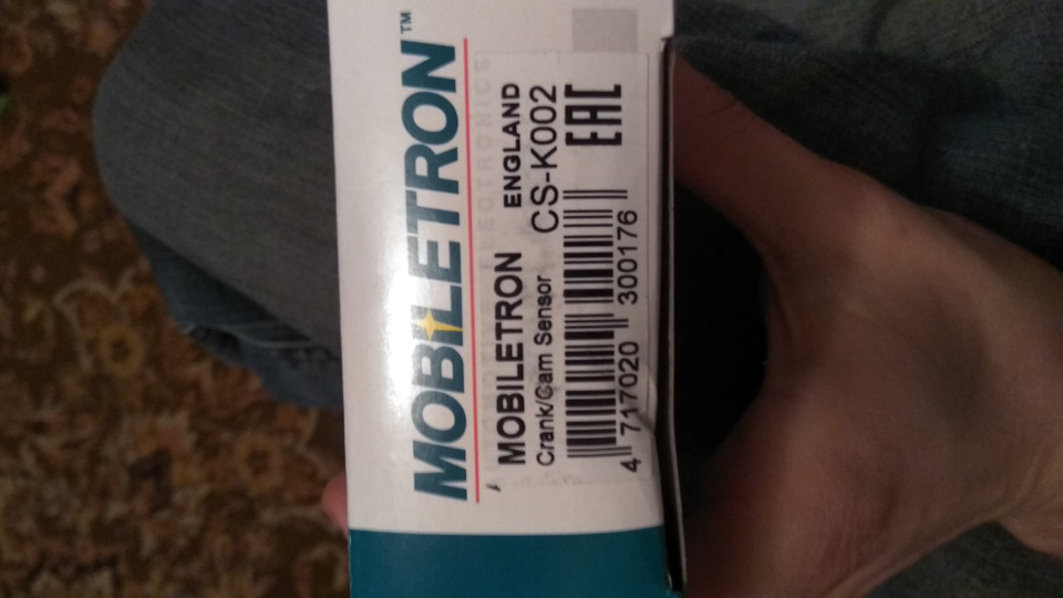 Невелике ТО 3