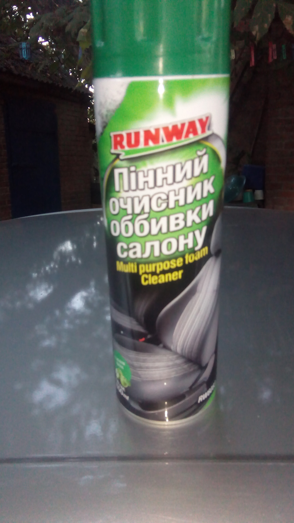 Хімчистка салону 1