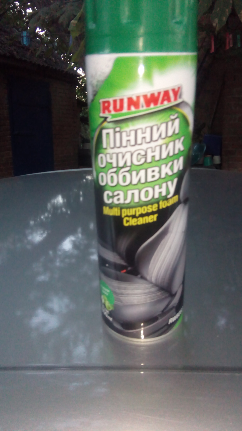 Хімчистка салону 2