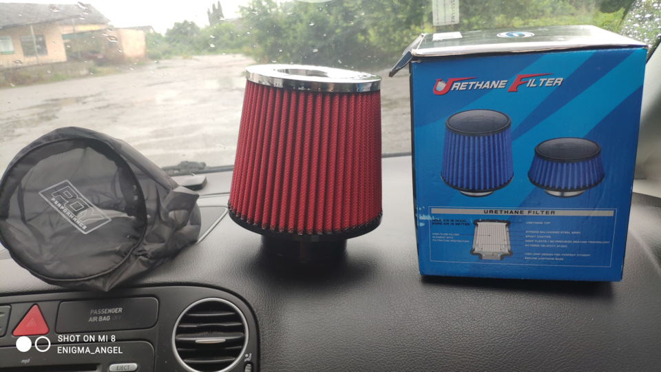 Cold Air Intake Filter and salon filter 3
