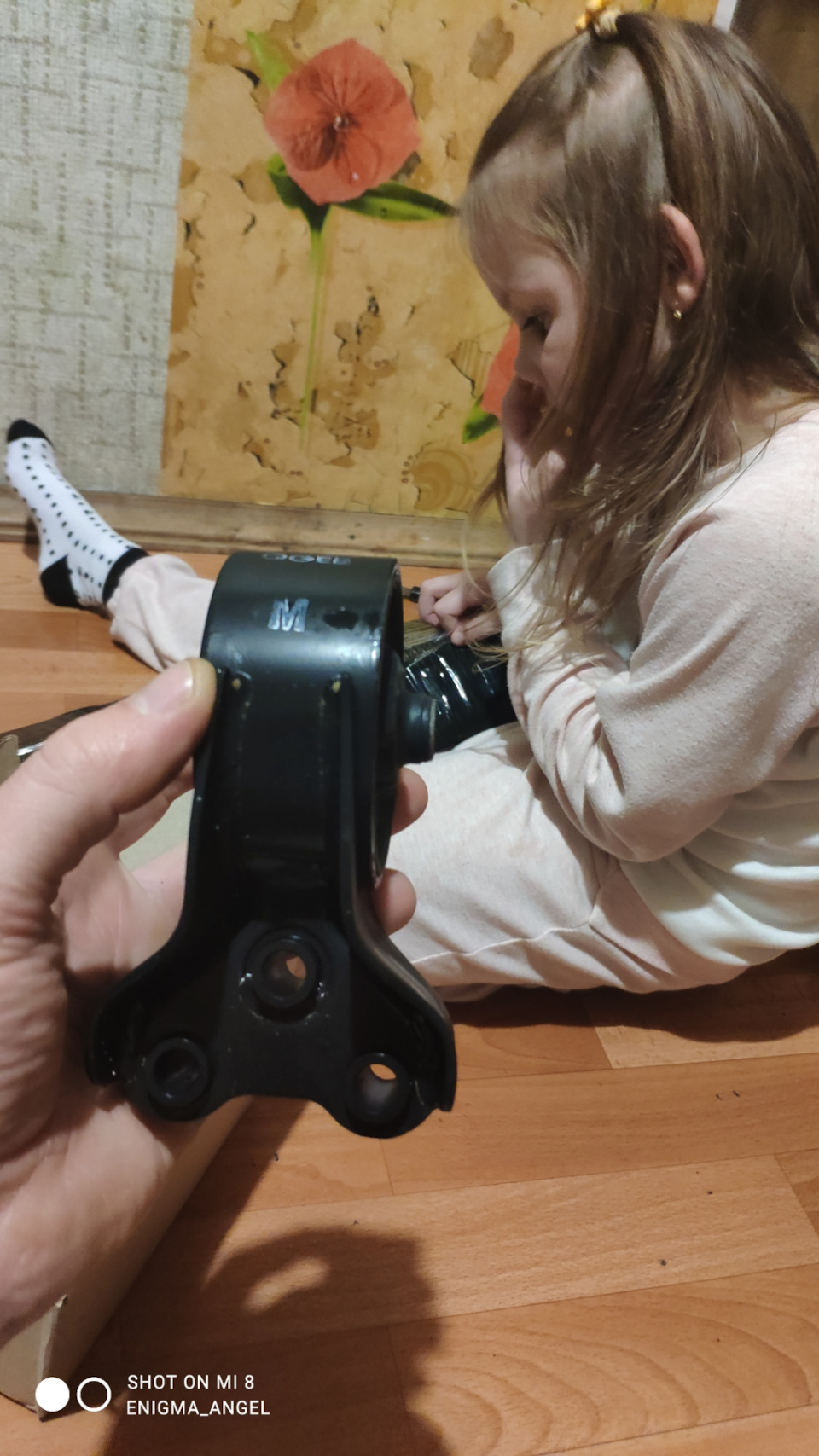 Подушка МКПП 2.7🗿 4