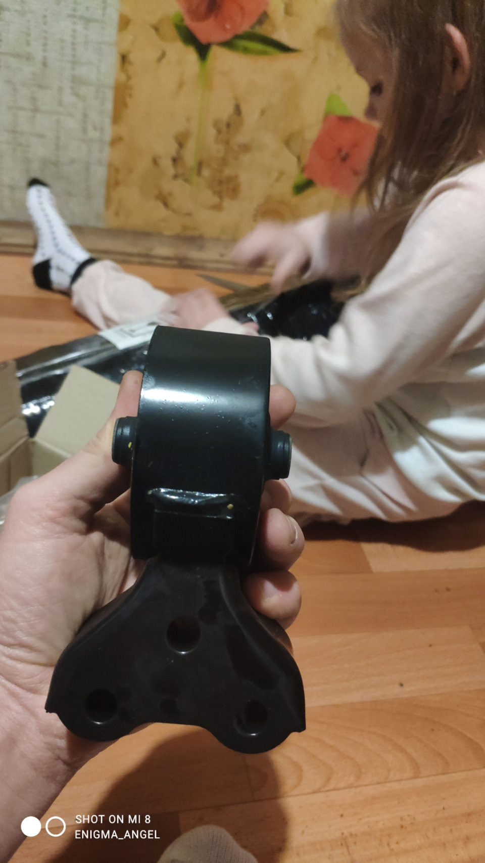Подушка МКПП 2.7🗿 5