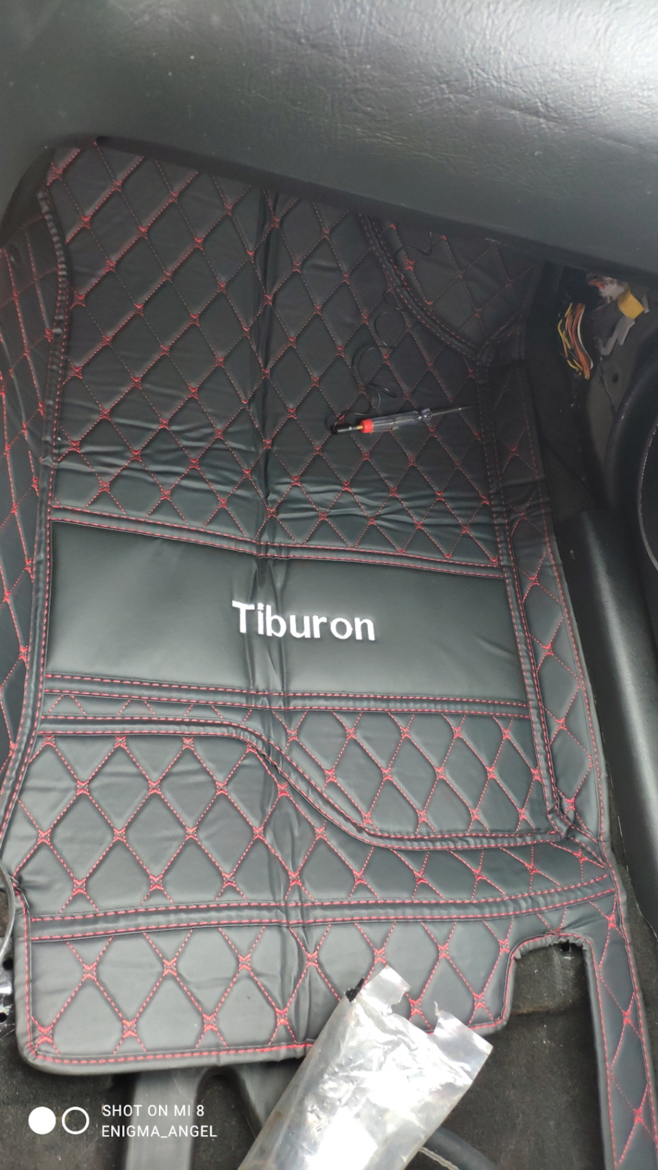 Шкіряні килими Tiburon🧸 1
