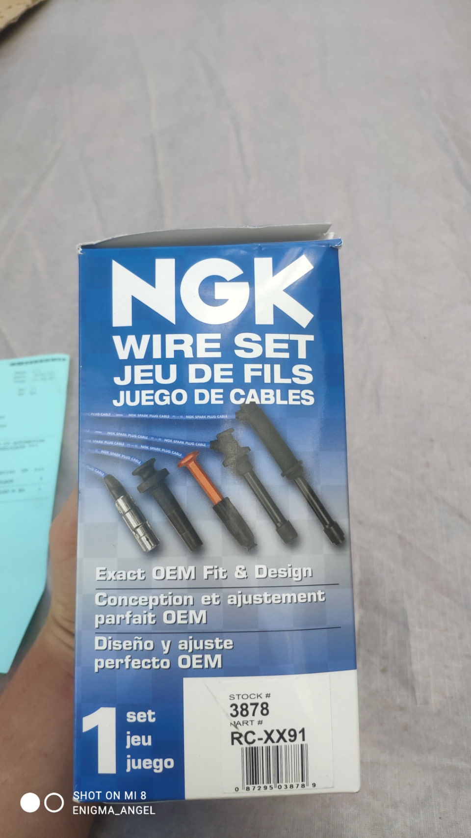 ВВ Провід NGK 2