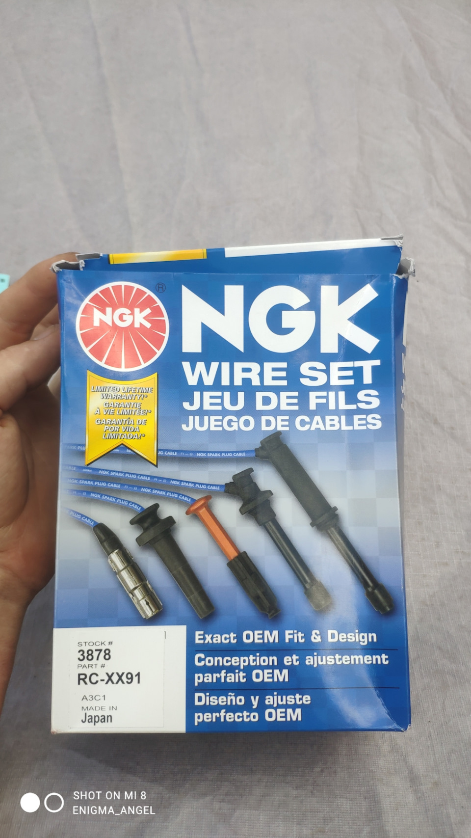 ВВ Провід NGK 1