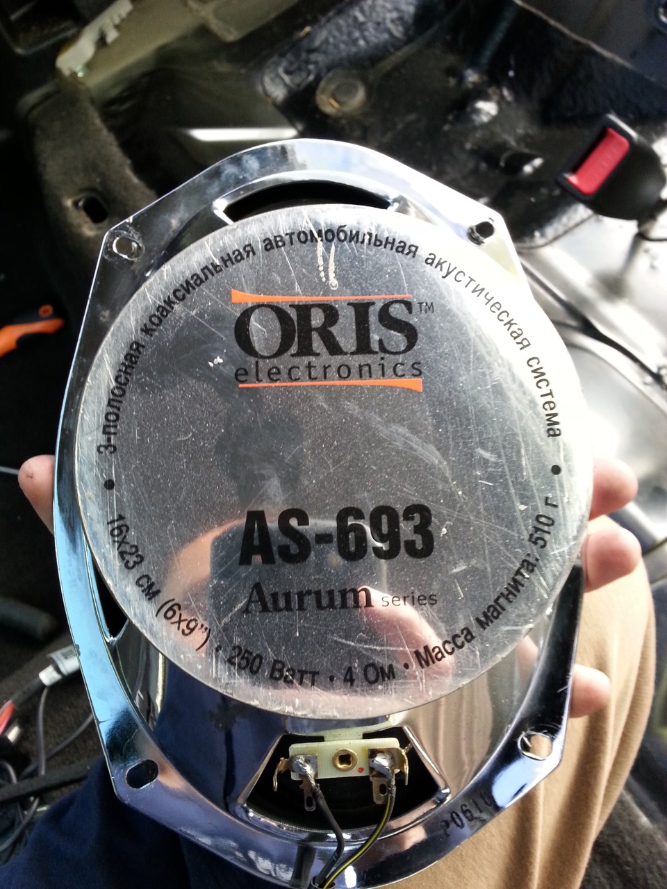 Oris Electronics 693 4
