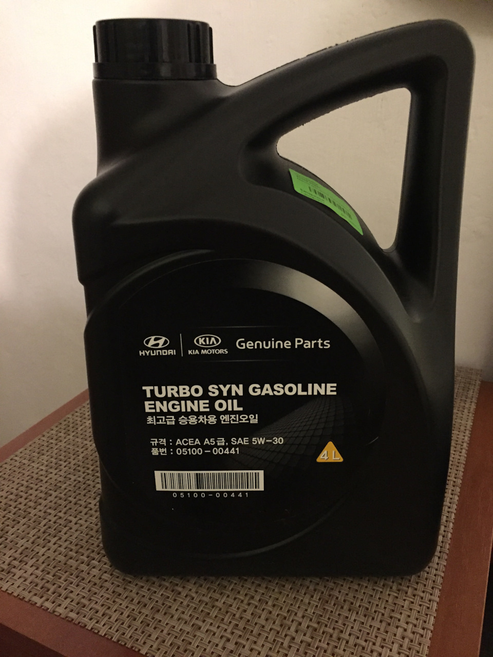 Олія Hyundai/Kia Turbo SYN Gasoline 5W-30 нова каністра. 1