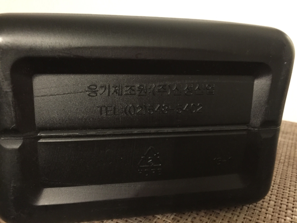 Олія Hyundai/Kia Turbo SYN Gasoline 5W-30 нова каністра. 4