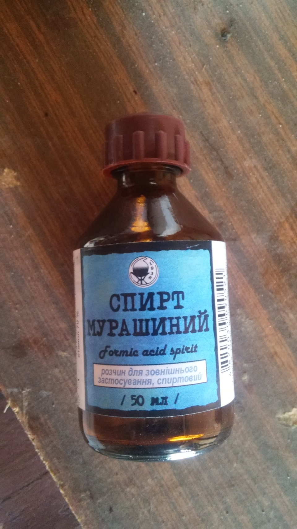 дезінфекція випарника кондиціонера 2