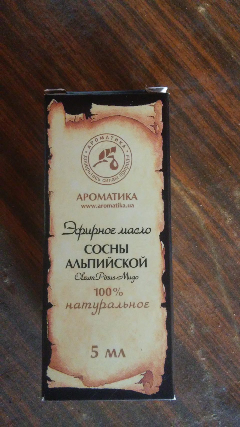 дезінфекція випарника кондиціонера 3