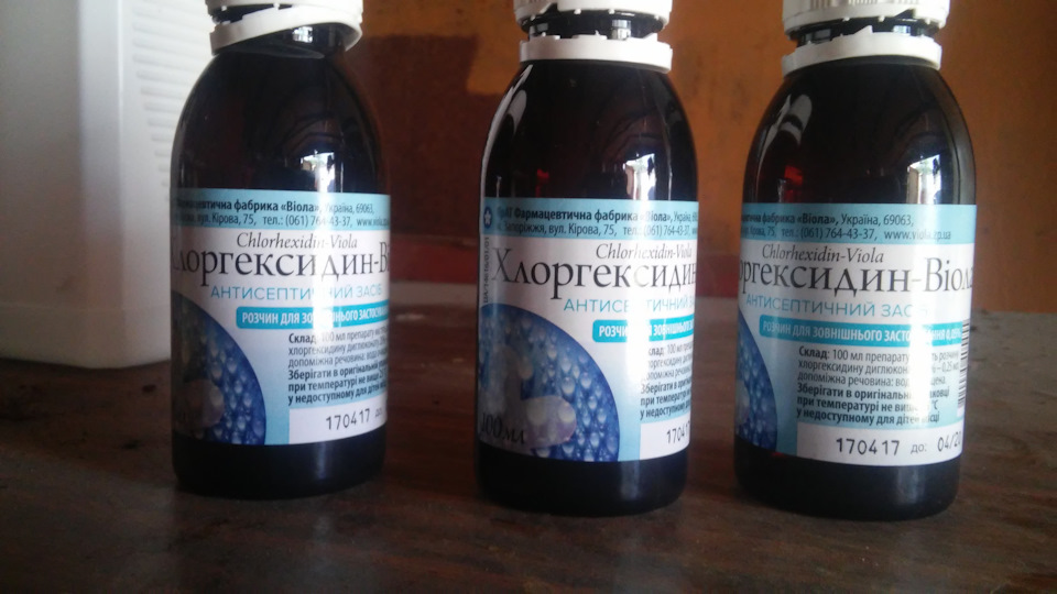 дезінфекція випарника кондиціонера 1
