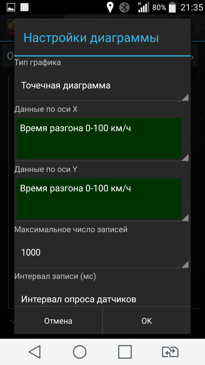 Vgate iCar3 Bluetooth 4