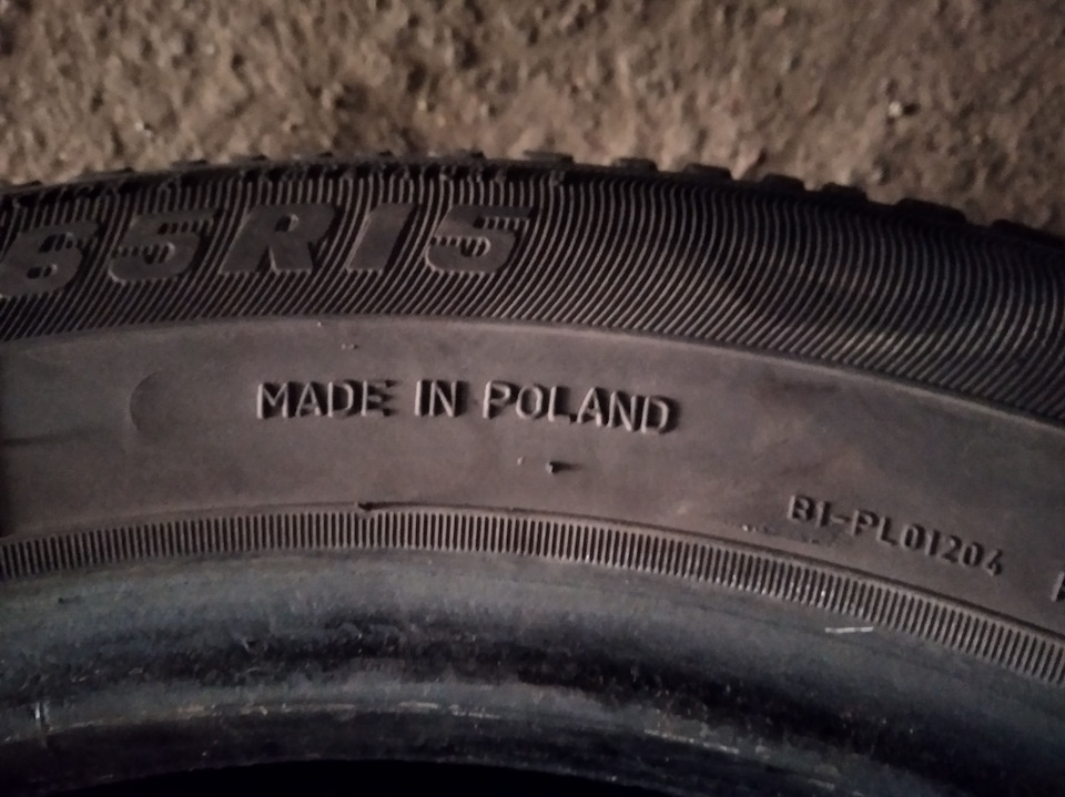 Гума Debica Passio 5