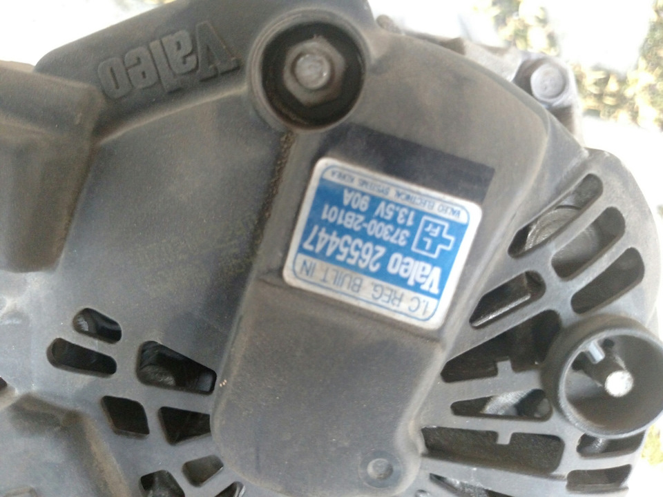 Біда не приходить одна 4