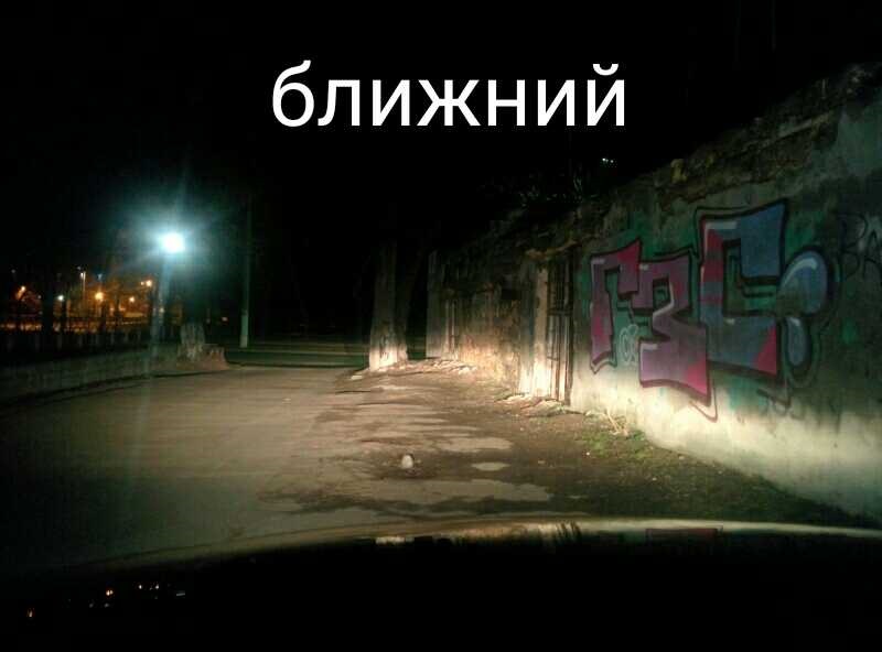 Лампочки 1