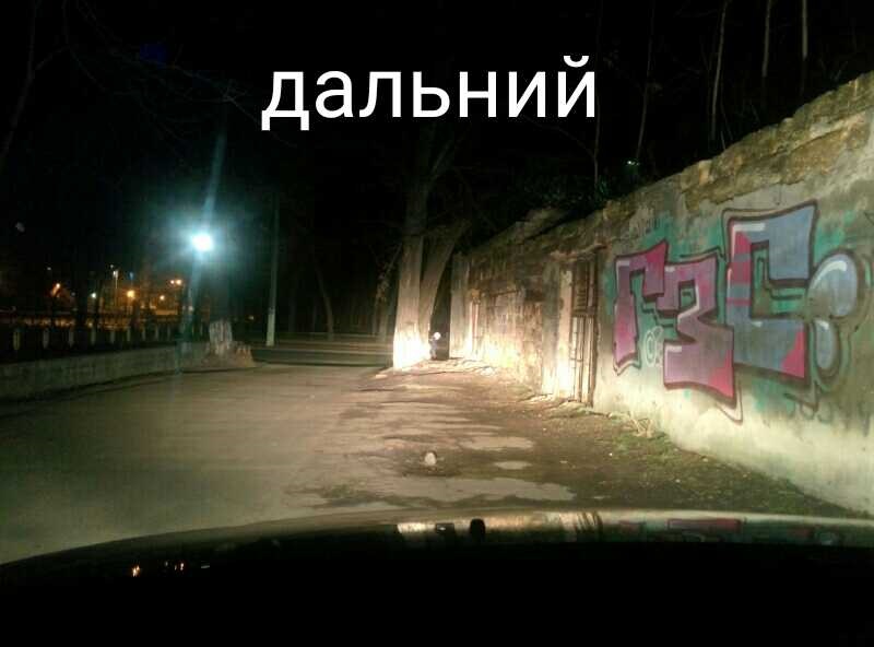 Лампочки 2