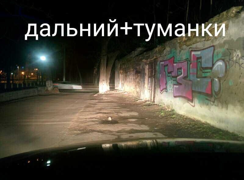 Лампочки 3