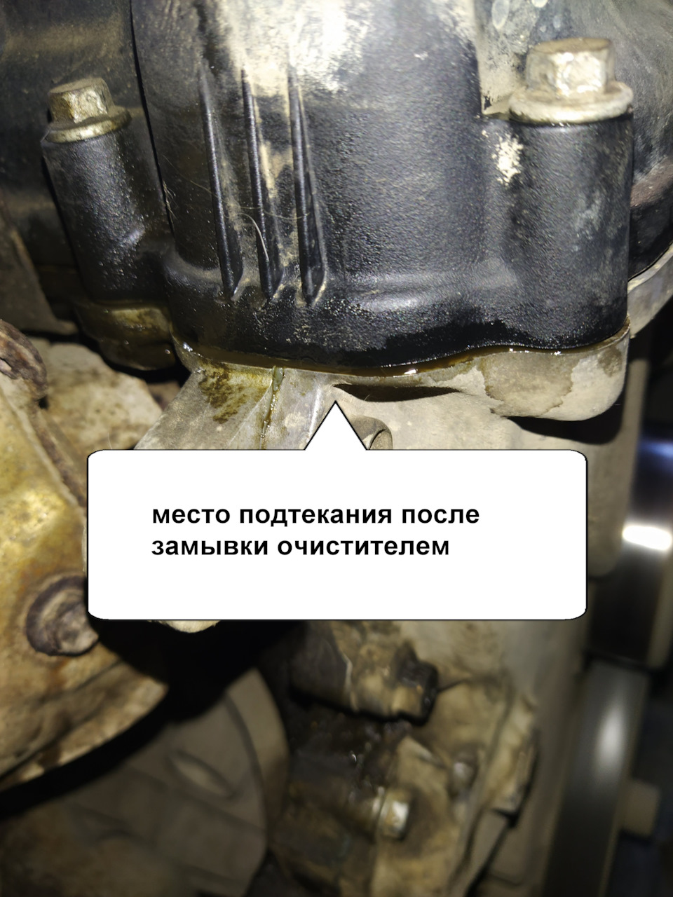 потягло на 116500 1
