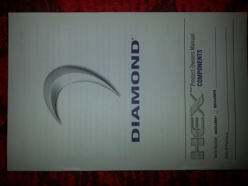Посібник Diamond Audio HEX S600s 1