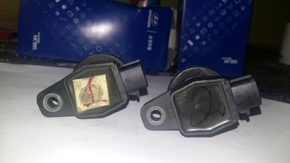 Тріє машина. Потрібна допомога 3