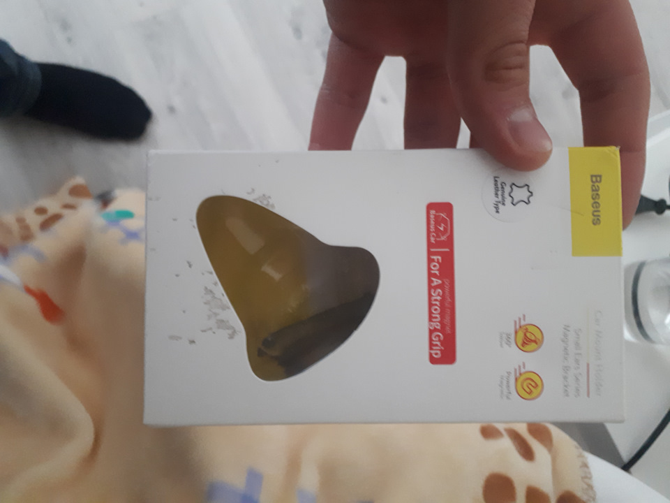 Ніщочок від baseus 2
