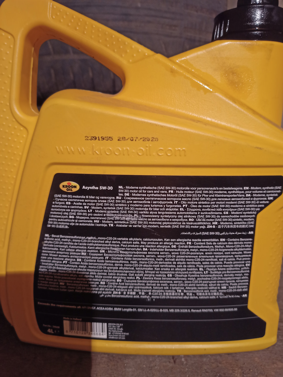Відгук про олію Kroon Oil Asyntho 5W-30, заміна свічок. 2