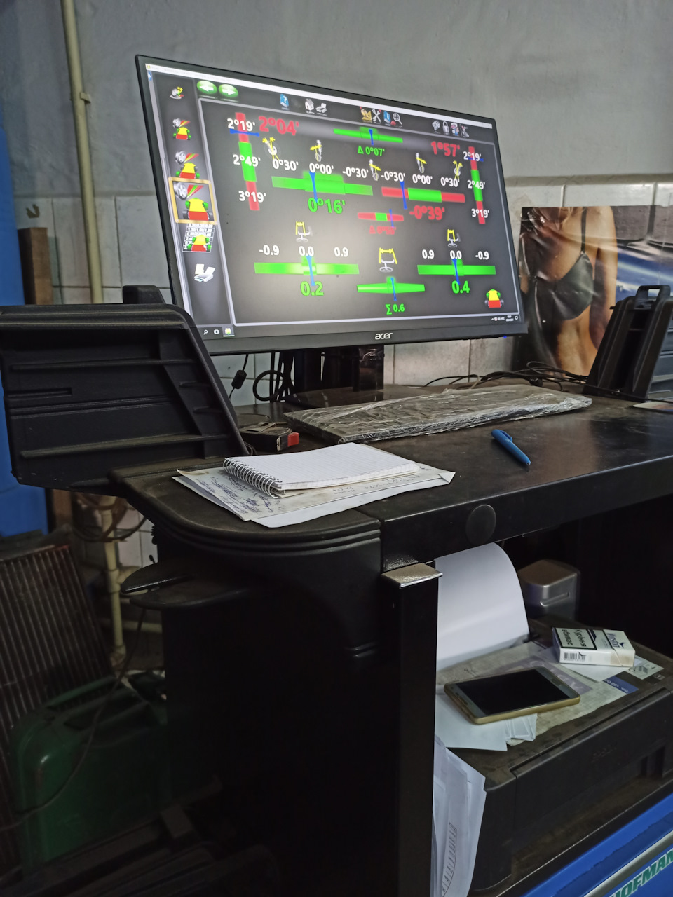 Питання щодо заслінки напряму повітря в салоні, розвалу і кандеру. 2