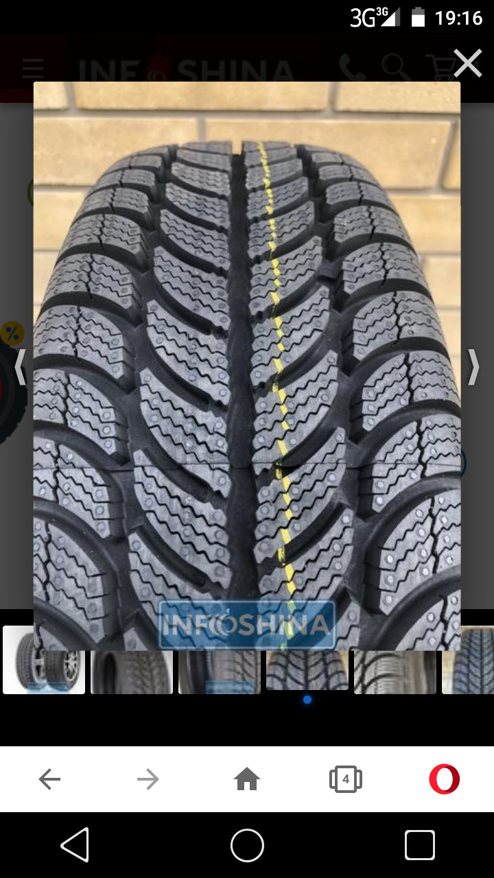 Зимова гума Debica Frigo 2 185/65 R15 88T. 1