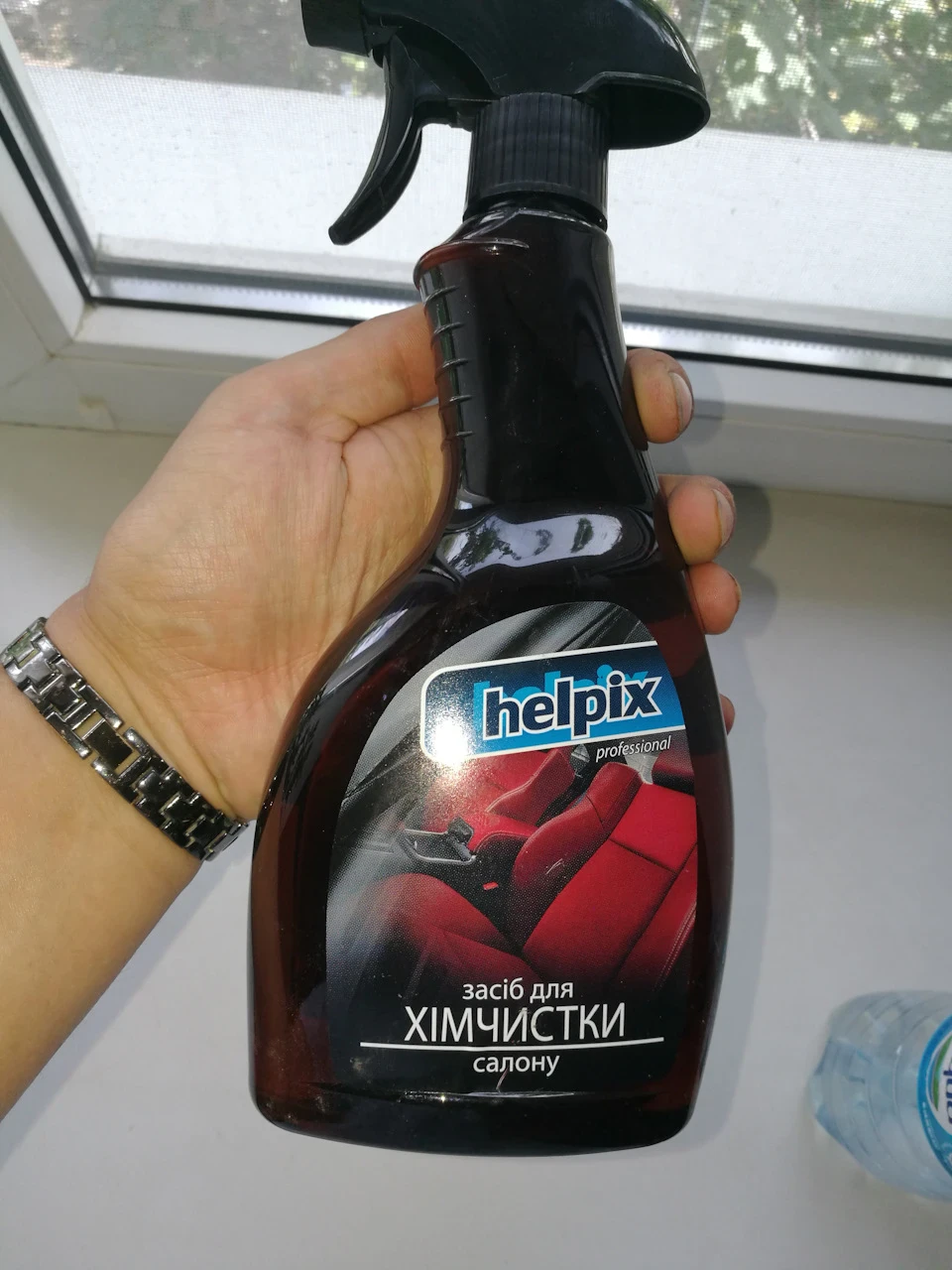 Хімчистка салону
