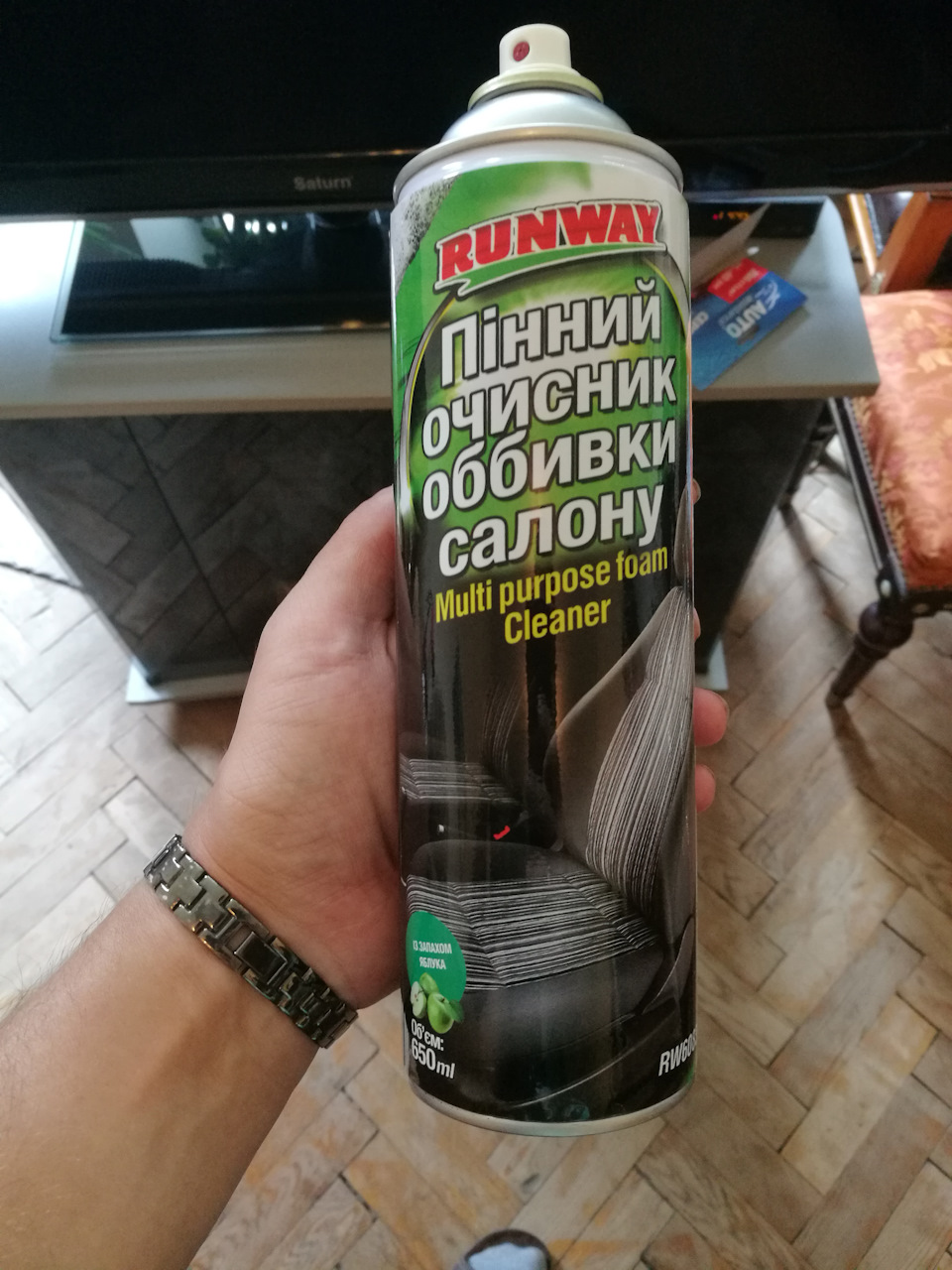 Хімчистка салону 2