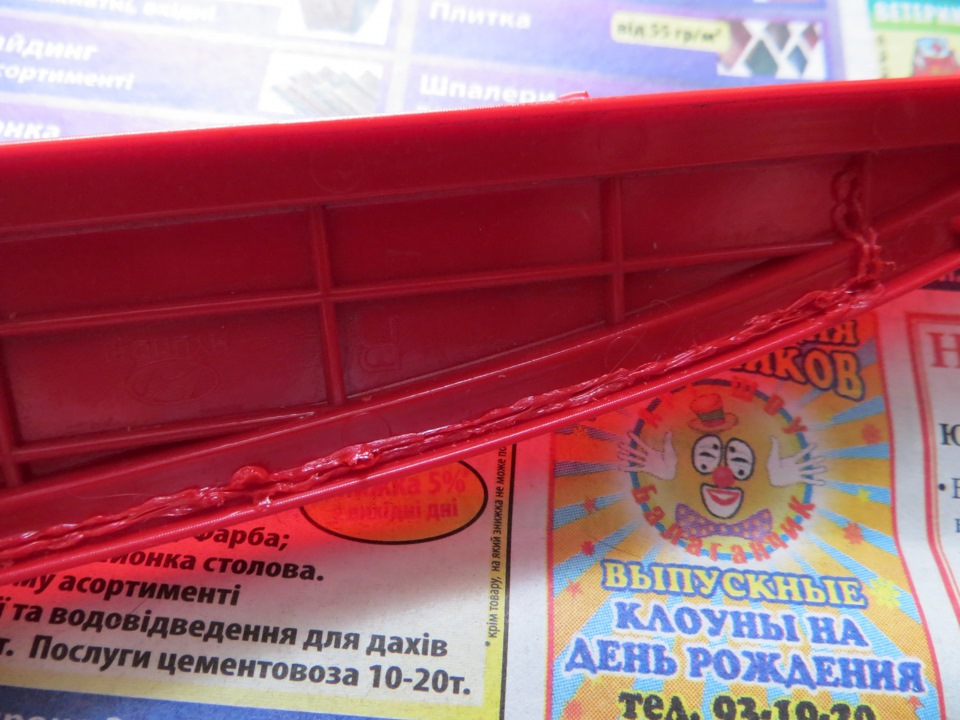 Дифузор + підсвічування рефлекторів 4